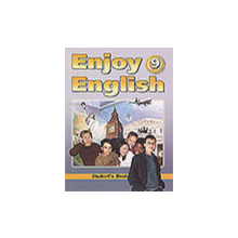 1 Reshebnik to the textbook Enjoy English 9 class Biboletova