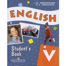 1 Reshebnik - English Grade 5 - Education - Vereshchagin
