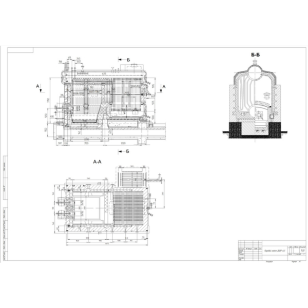 Чертеж «Котел ДКВР-6.5»