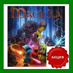 ✅Magicka✔️Steam Key🔑RU-CIS-UA-EU⭐0% Карты💳АКЦИЯ🎁