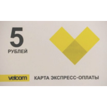 velcom 5 rub.