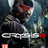 Crysis 2 - EA Games КРАСНАЯ ЦЕНА