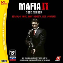 🟢Mafia 2 Дополнения (steam, ключ) + СКИДКИ