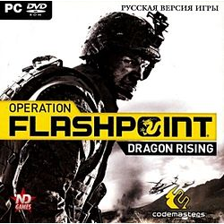 Обложка Operation Flashpoint: Dragon Rising (Steam KEY)+ПОДАРОК