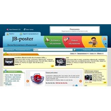 шаблон jboard-lite для доски объявлений Joker Board 3 - irongamers.ru