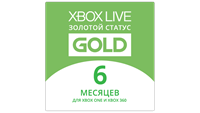 🟢 Xbox Live Gold 6 Мес (РФ и МИР) One|360 ✅ Продление