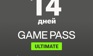 🟢 Xbox Game Pass Ultimate 14 дней + 1 мес* ✅ ВЕСЬ МИР