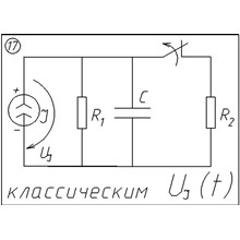 17 Solution of the transient circuit 17