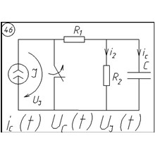 46 Solution of the transient circuit 46
