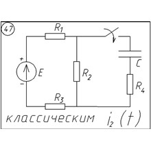 47 Solution of the transient circuit 47