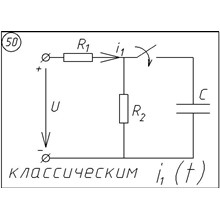 50 Solution of the transient circuit 50