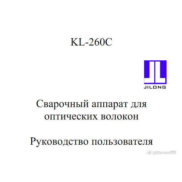 Руководство пользователя Jilong KL-260C RUS