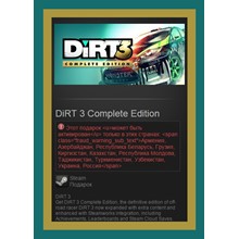 DiRT 3 Complete Edition ВЕСЬ МИР+ ПОДАРОК🚘 - irongamers.ru