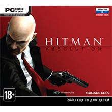 Hitman: Absolution™ / STEAM KEY 🔥 - irongamers.ru
