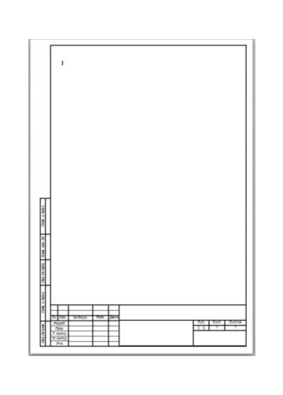A4 (А4)  рамка в формате docx вертикальная