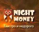 Guild Wars 2 GOLD (EU) от NIGHT MONEY. СКИДКИ.