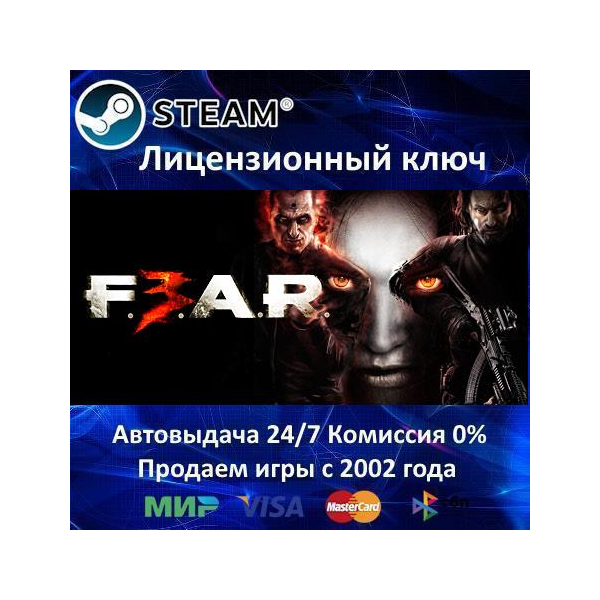FEAR 3 — F.E.A.R. 3 Steam Key Region Free⭐АКЦИЯ