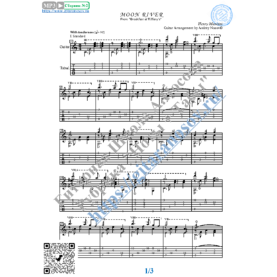 Moon River (Ноты и табы для гитары соло)