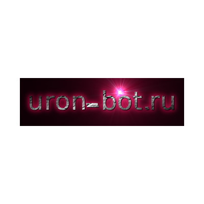 URON-BOT.RU - VIP Функции на 30 дней
