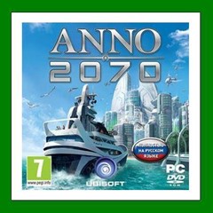 ✅Anno 2070 Complete Edition✔️Ubisoft Key🔑RU-CIS-UA⭐