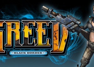 Обложка Greed: Black Border