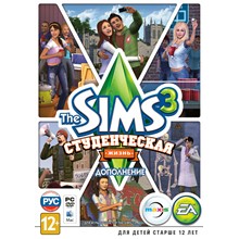 The Sims 3: Студенческая жизнь (University life) Доп