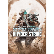 Ghost Recon: Future Soldier DLC 3 (Uplay KEY) + GIFT