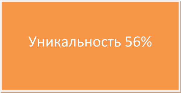 Практика преддипломная по ОПДН