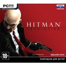 Hitman: Absolution (Steam / LP) activation key + GIFTS