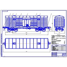Cherteh chetyrehosnogo covered wagon in COMPASS