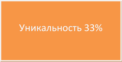 Диплом Управление кадрами культуры