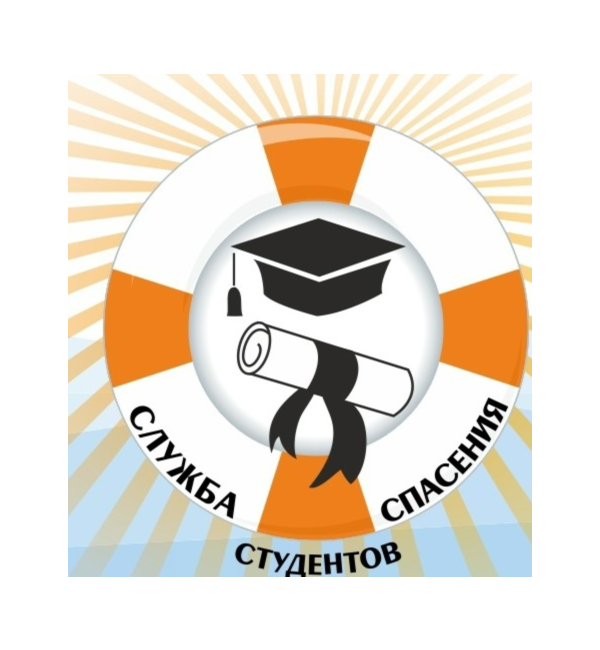 Контрольная Логистика
