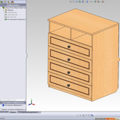 Урок №59. (Уроки по SolidWorks)