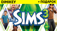 z Sims 3 + скидка + подарок + бонус [ORIGIN]