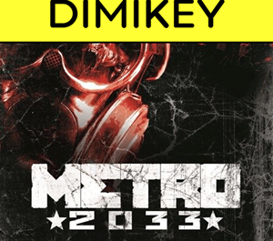Обложка Metro 2033 + скидка + подарок + бонус [STEAM]