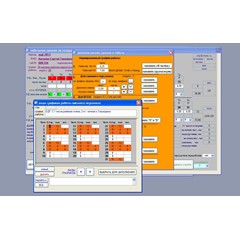 Учет рабочего времени (Табель и графики дежурств) 3.9