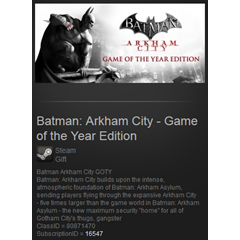 Batman: Arkham City - GOTY Steam gift Reg Free+ПОДАРОК