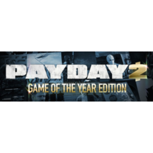 PAYDAY 2: GOTY Edition (25 in 1) Steam Gift RU+CIS