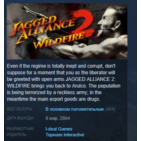 SteamMarket®