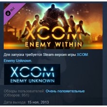 XCOM®: Enemy Within DLC (Steam) + ПОДАРОК + СКИДКИ - irongamers.ru