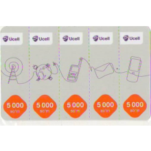 Vaucher-5000 sum at a great price