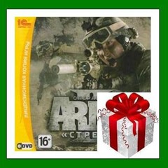 ✅ARMA II Operation Arrowhead✔️Steam Key🔑RU-CIS-UA⭐🎁