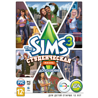 The Sims 3 Студенческая жизнь DLC (Origin ключ)