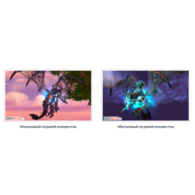 Glory of the Icecrown Raider 10 or 25 ppl