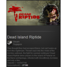 Dead Island Riptide (ROW) - STEAM Gift RegFree