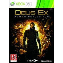 Xbox 360 | Bulletstorm | ПЕРЕНОС + 2 Игры - irongamers.ru
