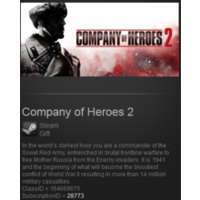 COMPANY OF HEROES 2 ROW (Steam Gift Region Free)