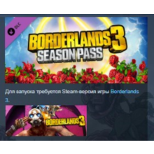 Borderlands 3: Season Pass 💎STEAM KEY RU+CIS LICENSE