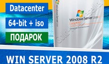 Windows Server 2008 R2 Datacenter 64-bit + iso + бонус