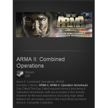 Arma 2: Operation Arrowhead (RU+CIS) - irongamers.ru